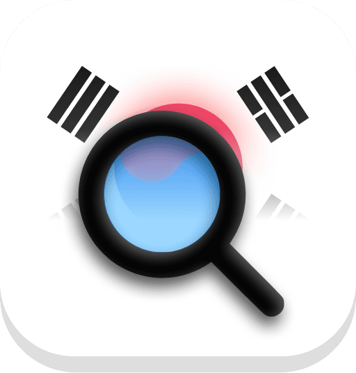 한영 logo